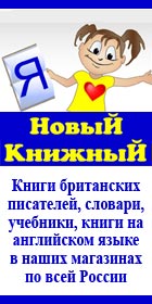 ������� � ����������: ��������, ������� � ����� �� ���������� �����